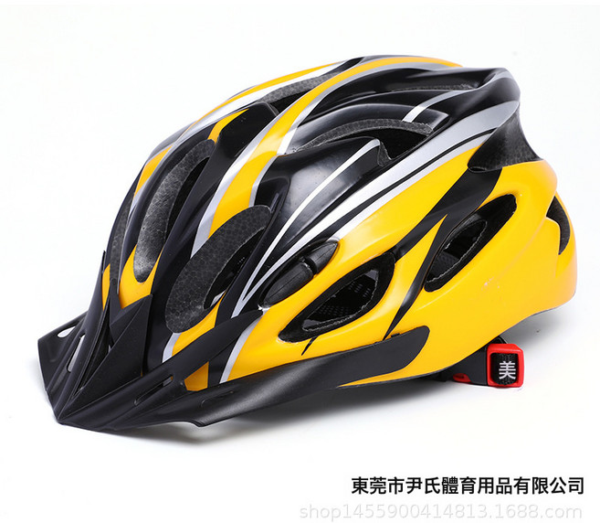 一件代發騎行頭盔一體成型男女山地公路自行車頭盔騎行裝備安全帽, 黃黑