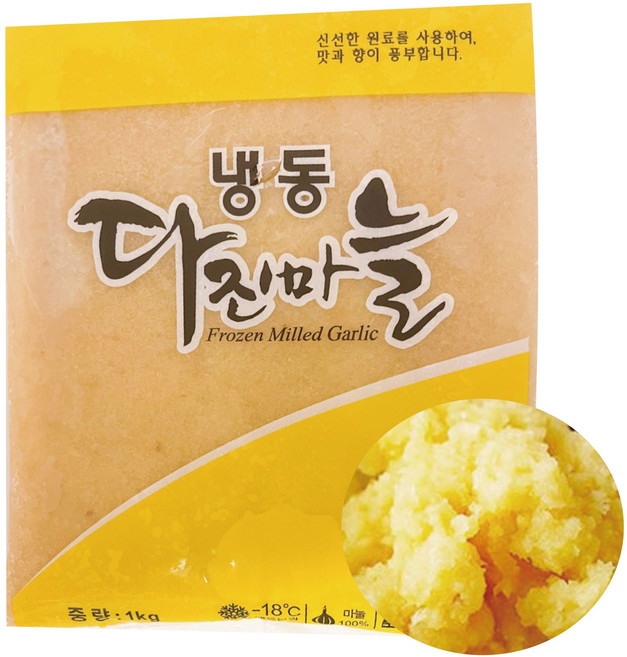 그린 다진마늘 냉동1kg, 1개