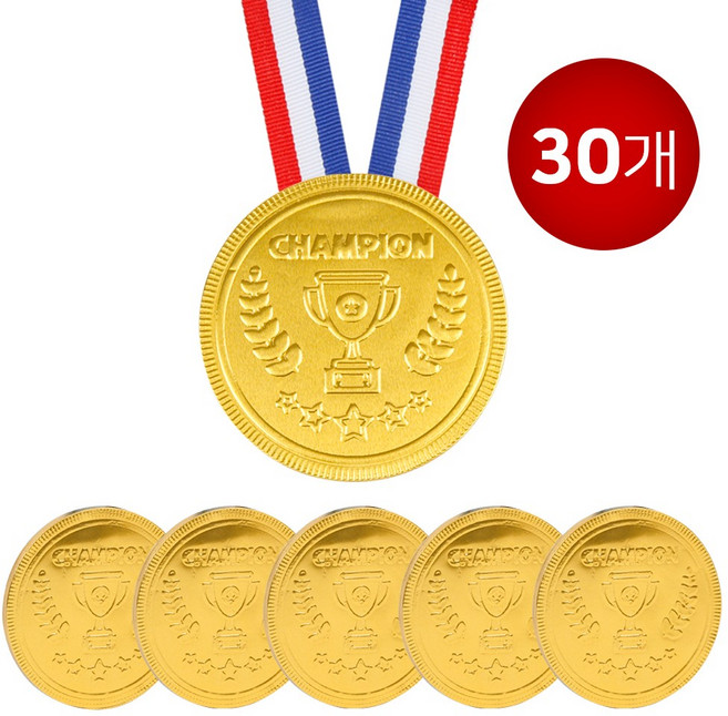 [슈퍼쌤] 메달 초콜릿 CHAMPION 메달 세트, 23g, 30개