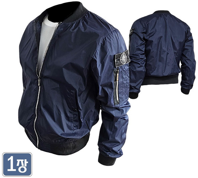 야인시대 여름용 캐쥬얼 바람막이 항공자켓 블루종(3컬러) 야외 작업 아웃도어 WK