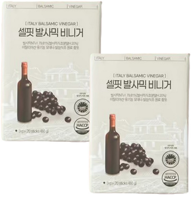상세페이지참조셀핏 발사믹 비니거 20포 x 2개, 3g