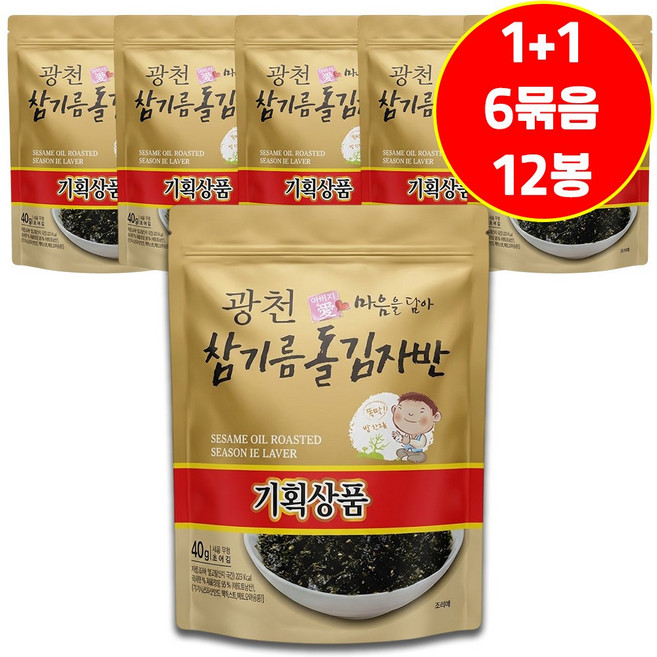 NK)광천 참기름 자반 고소한 돌자반, 40g, 12개