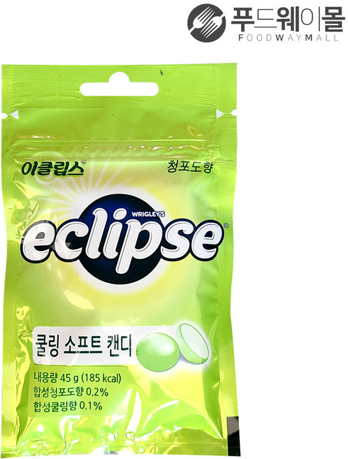 이클립스 쿨링 소프트 캔디 청포도향, 45g, 1개