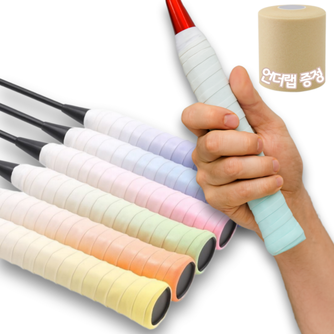 한비몰 논슬립 그라데이션 라켓 그립 테이프 7p, 1세트, 혼합색상