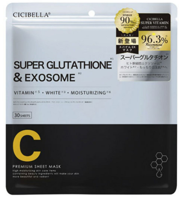 시시벨라 슈퍼 글루타티온 & 엑소좀 프리미엄 시트 마스크, 1개, 30개입