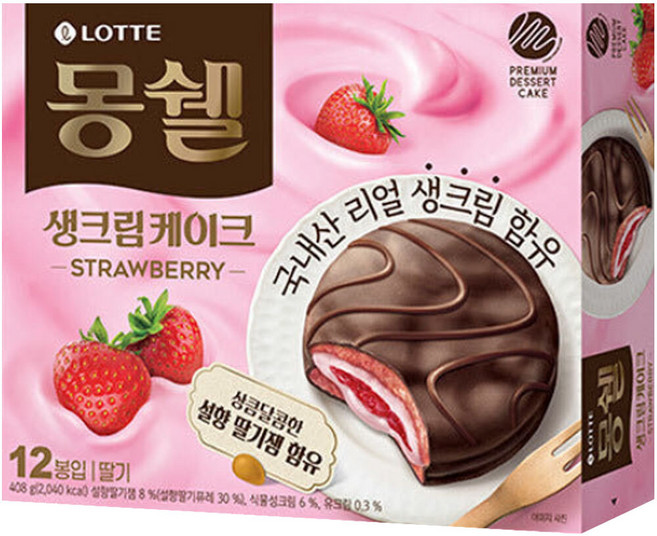 몽쉘 스트로베리, 408g, 1개