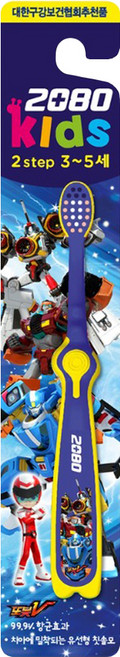 2080 키즈 2스텝 또봇 칫솔 남아용 1p, 혼합색상, 1개입, 1개