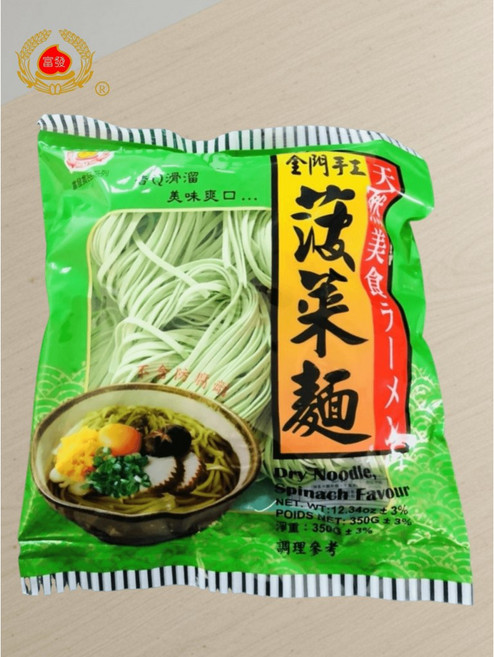 麵家族 菠菜麵 350g 無防腐劑, 1個