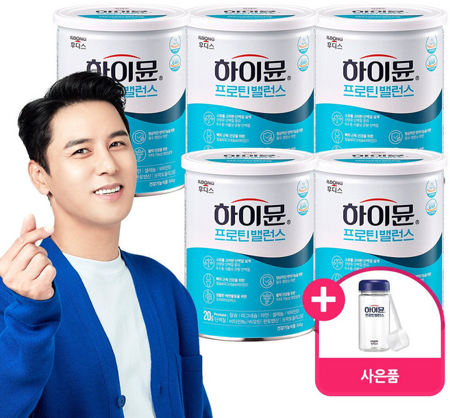 [하이뮨]하이뮨 프로틴 밸런스 (304g) 5캔 (전용 스푼+보틀 증정)
