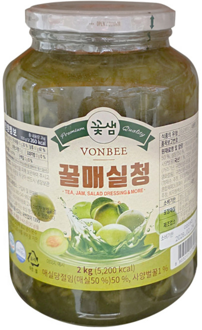 본비 꿀 매실청 2kg/코스트코 매실청