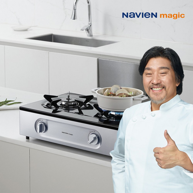 나비엔 매직 NEW 에코 2구 가스레인지 과열 방지 안심 센서, LNG, GRF-1342D