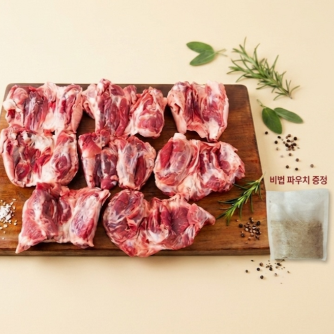 [순살] 스페인산 미박 앞사태 4.5kg (뼈 제거 발가락 없음/벌크형), 1개