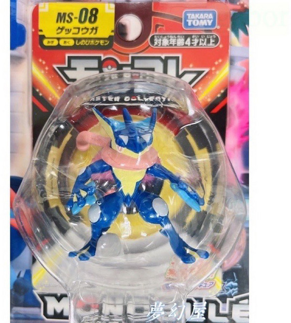 TAKARA TOMY 寶可夢 精靈球 PC14618 系列, 1個
