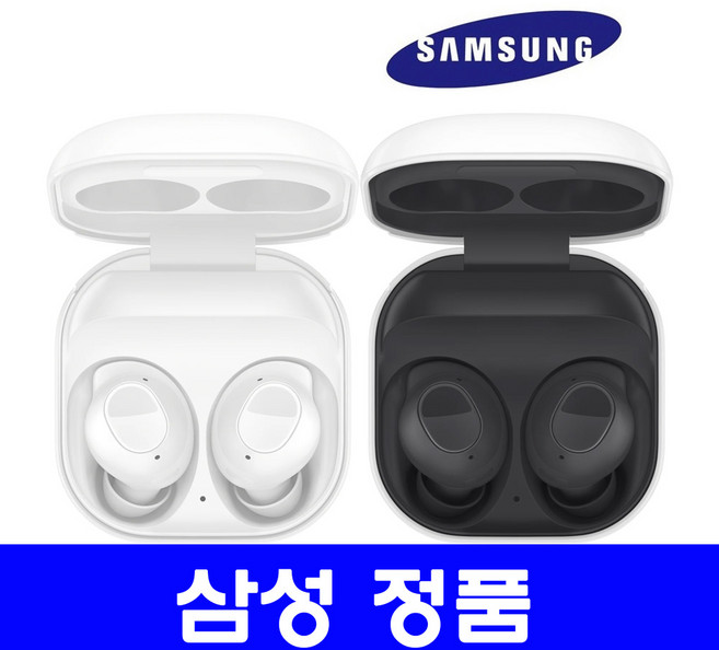 삼성 정품 갤럭시 버즈FE 케이스 패키지 무선 블루투스 이어폰/S, 버즈 FE SM-R400NZ, 화이트