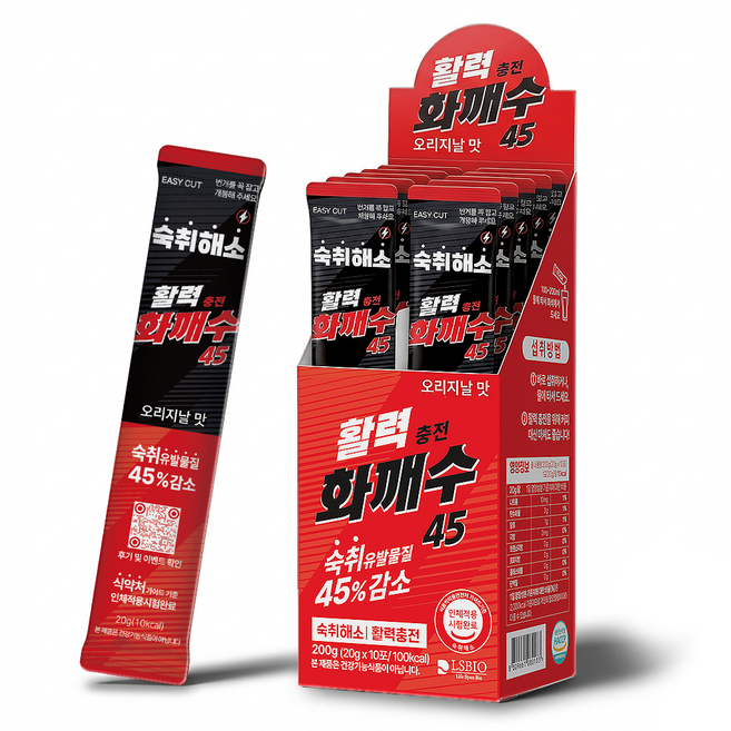 숙취해소제 화깨수45 식약처 인체시험 완료 숙취유발물질 45%감소, 10개, 20ml