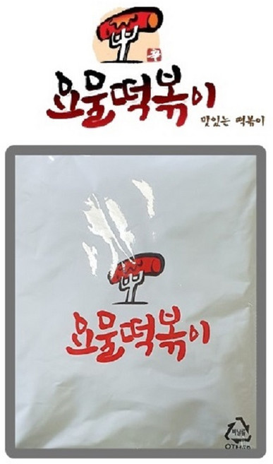 간편한 요물~ 떡볶이스프 매콤한맛, 30개, 32g
