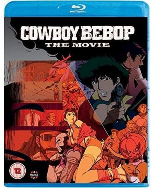 카우보이 비밥: 영화 Cowboy Bebop: The Movie, 1개