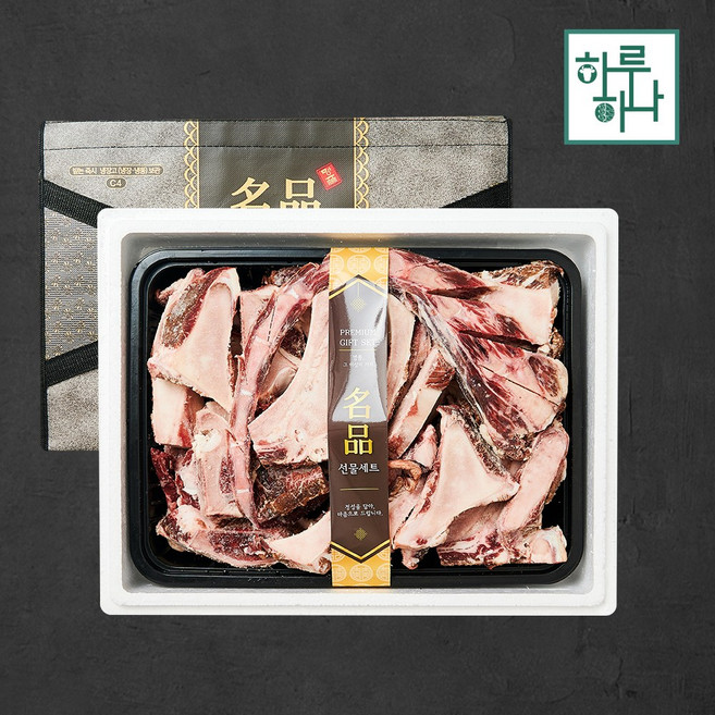 프리미엄 꼬리반골세트 4.5kg 소꼬리반골 명절 선물세트, 1세트