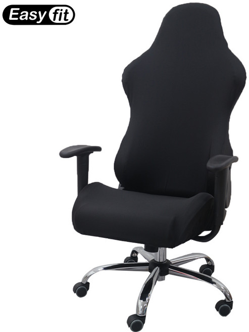 게이밍 의자커버 오피스 사무용 컴퓨터 의자 리폼 천갈이 덮개 이지핏 커버, ezG-Ab