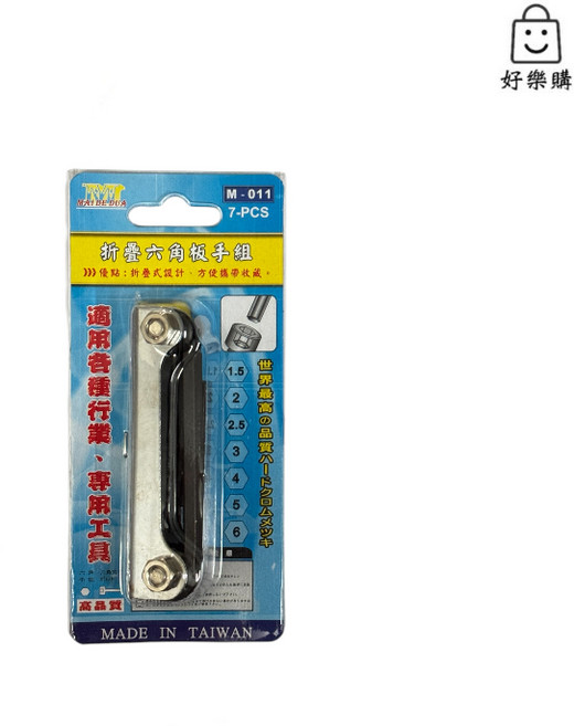 麥得多 折疊六角板手組 M-011 7件式, 1個, M-011 (小)