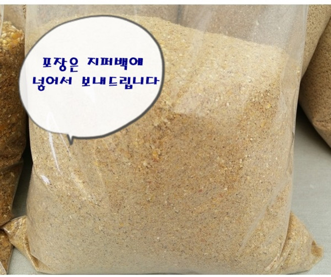 어린병아리사료 3k /탄생부터 -- 6주이내 먹이는 산란사료/신선한사료 꿩사료 새사료 메추리사료 오리사료 거위사료, 3kg, 1개