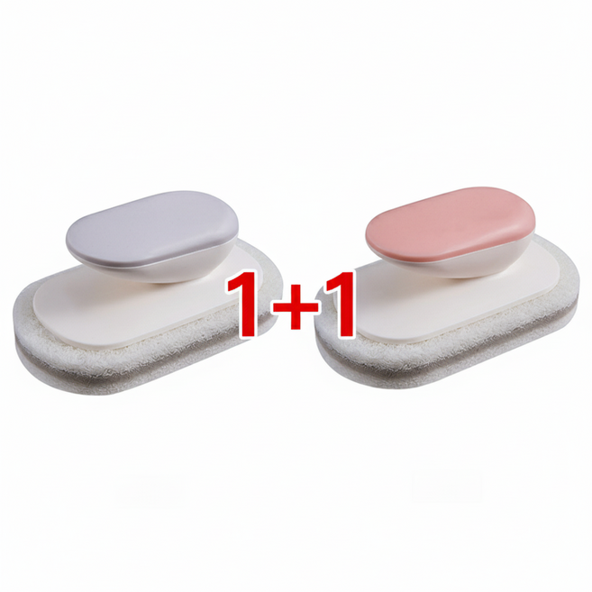 손잡이수세미 세면대를 간편하게 클린업 관리 후라이팬닦는 수세미 1+1 다목적용 부엌 화장실 욕실 투 컬러톤 예쁘게 집안 연출, 2개, 회색+본홍