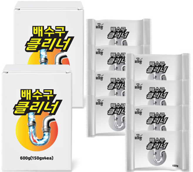 포프랑 배수구클리너 150g (분말) 8개, 600g, 2세트