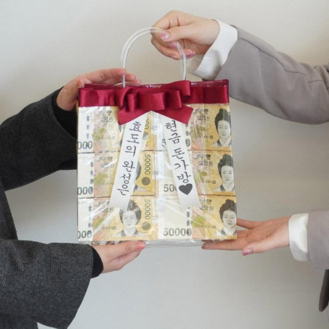 용돈 가방 백 돈 현금 부모님 생신 잔치 장난감 가방, 1개, hi 레드S