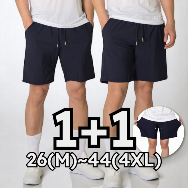 MACCI (마찌) 쿨포뮬러 밴딩 5부 아이스 트레이닝 스판 반바지