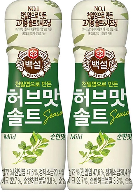 백설 허브맛 솔트 오리지널, 50g, 2개