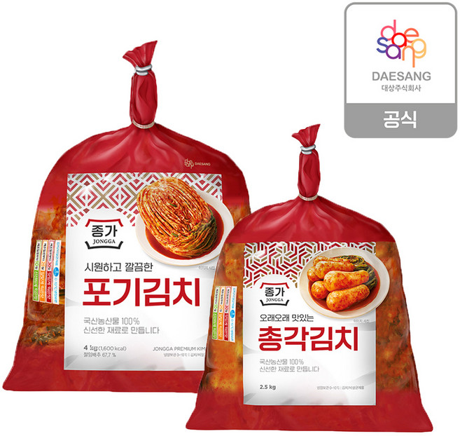 종가 포기김치 4kg + 총각김치 2.5kg, 1세트