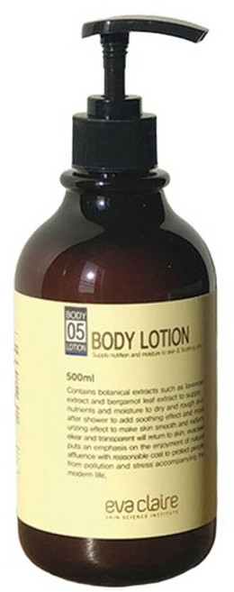 촉촉한 고보습 대용량 바디로션 500ml 라벤더향 바디크림, 1개