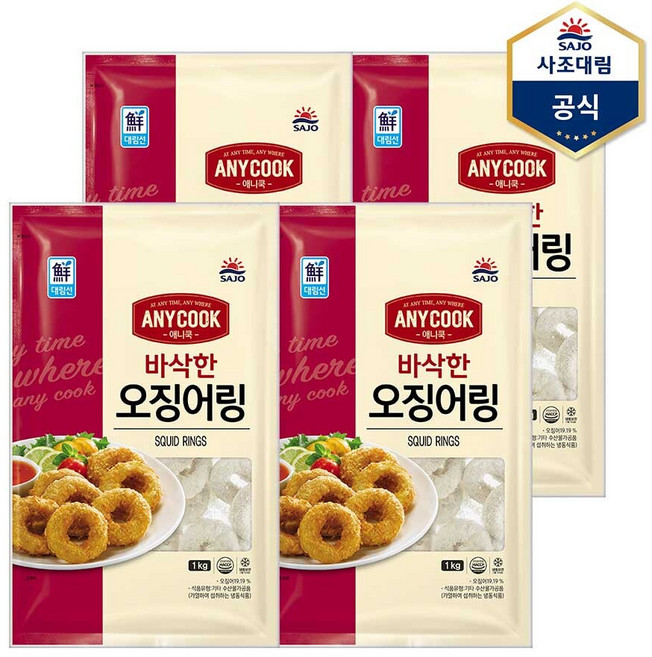 [대림냉동] 오징어링 1 000g x4개 (총4kg), 1kg, 4개