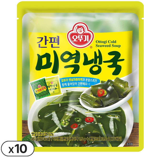 오뚜기 간편 미역냉국 45g 10개