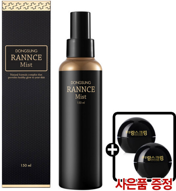 동성제약 동성 랑스 미스트 150ml + 크림 10g 2개증정