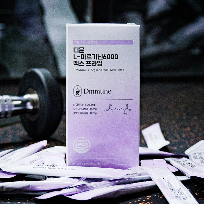 디뮨 L 아르기닌 6000 맥스 프라임 고함량 오르니틴 시트룰린 아연 블랙마카, 280g, 1박스