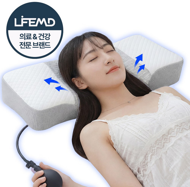 라이프엠디 높이 조절 경추 베개 60x30 고밀도 메모리폼 숙면 배게 수면 목받침대 목고정 목편한 기능성 베개, 1개, 그레이+화이트