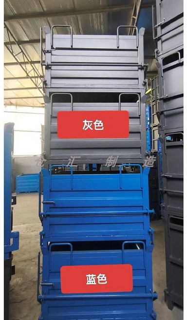 자재 양중함 인양함 폐기물 적재 건설용 철제 고철통 공장 현장 쓰레기 케이지 리프트 호환 대용량 바구니, 1200x1000x1000 블루