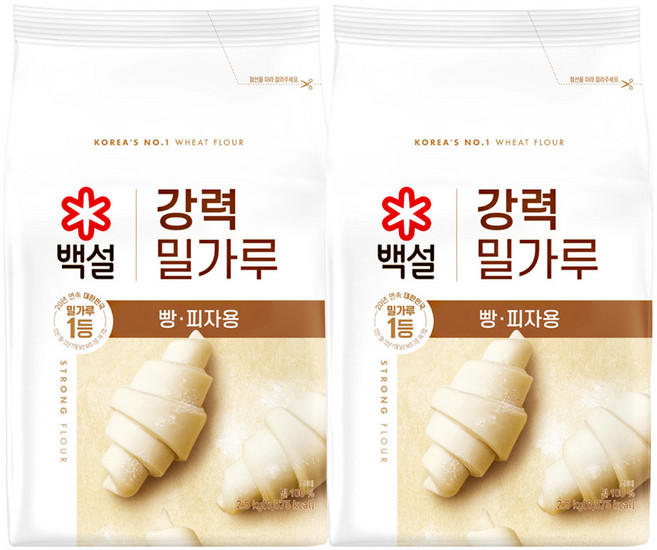 백설 강력 밀가루, 2.5kg, 2개