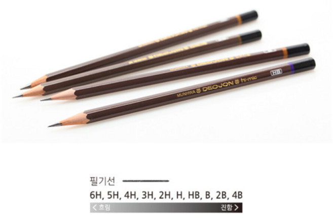 문화 더존연필 12자루 (4B/HB/B/2B), 2B, 12개입