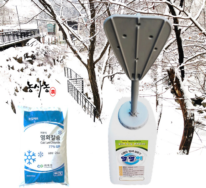 수동 카소론 동장군 입제 살충제 제초제 농약 잔디제초제 뿌리는기계 알알이 비료살포기 3L, 1개