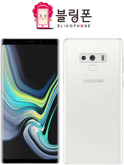 삼성 갤럭시노트9 128GB 512GB 정품 자급제 공기계, 총알배송._ 실버_리퍼급