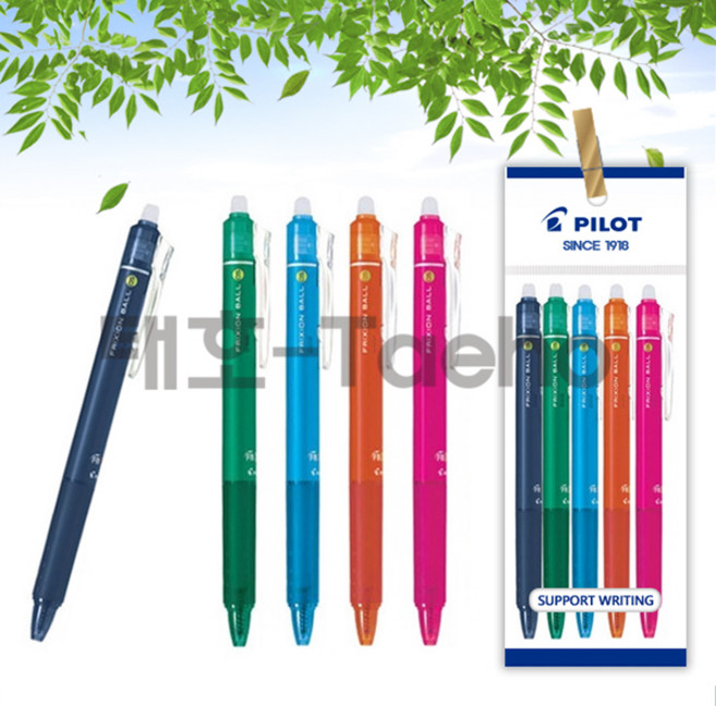 파이롯트 프릭션 지워지는 노크 볼펜 0.5mm 5색 세트, 1세트, 0.5mm 블루블랙+그린+라이트블루+오렌지+핑크