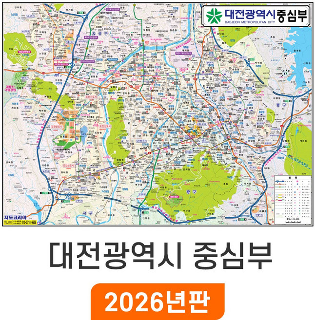 대전가볼만한곳 TOP3