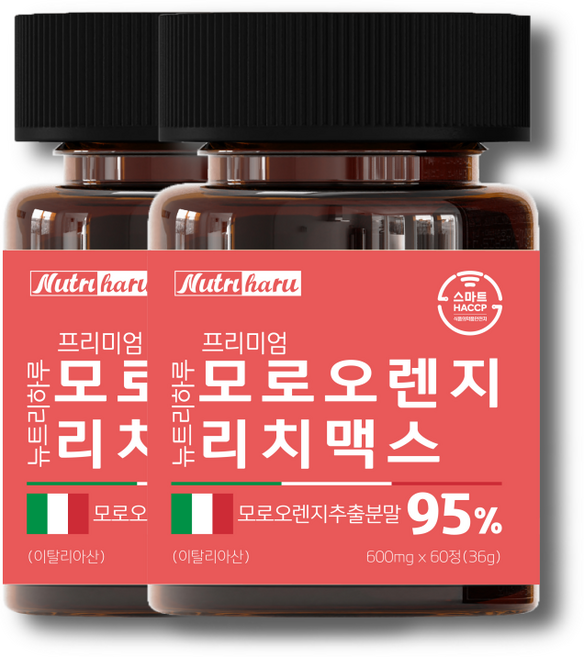 뉴트리하루 프리미엄 모로오렌지 95% C3G 식약청인증 스마트HACCP 시칠리아 고함량, 2개, 60정