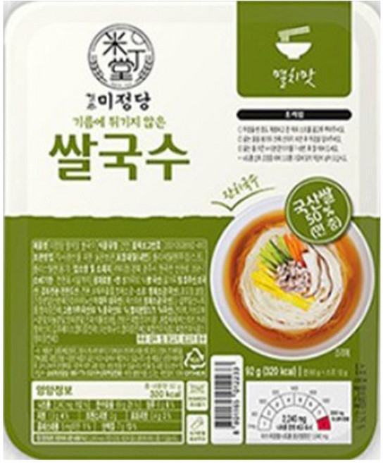경주미정당 우리쌀 쌀국수 멸치맛, 92g, 5개