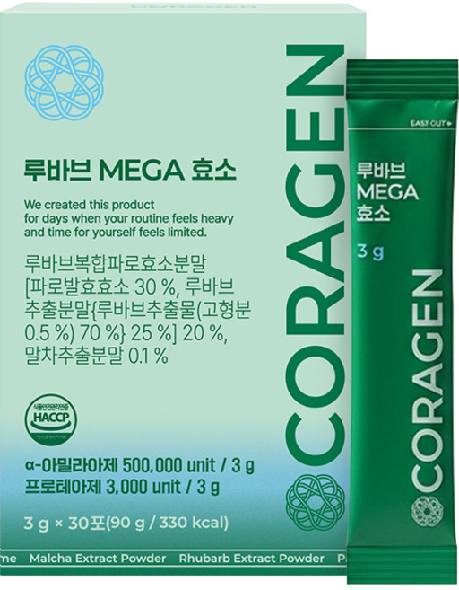 코라젠 루바브MEGA효소, 2박스, 90g