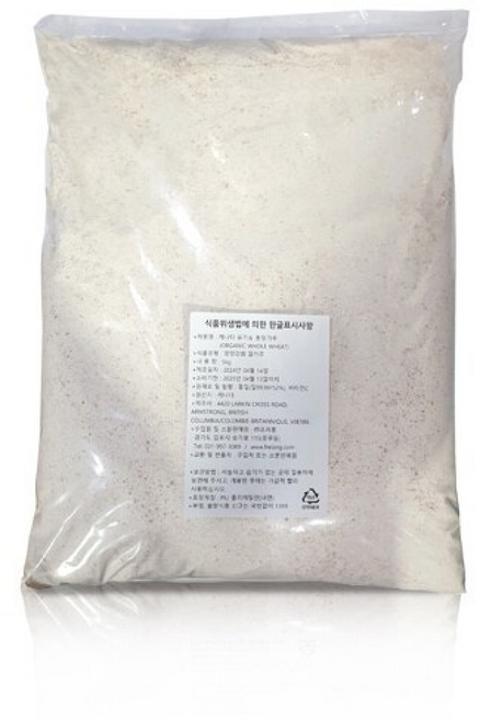 로저스 NEW 캐나다 유기농 통밀가루 / 개, 1개, 5kg