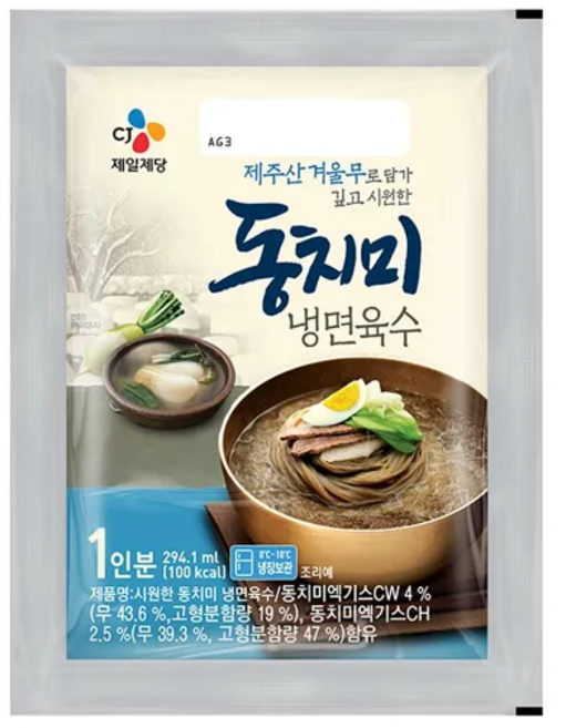 백설 동치미 냉면육수 300g (냉장포장), 24개