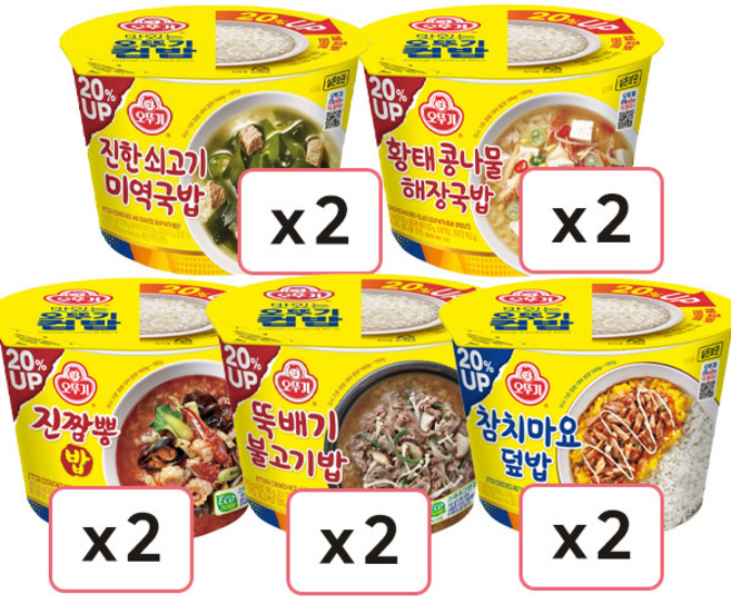오뚜기 컵밥 10종 (쇠고기미역국2+황태콩나물2+진짬뽕2+뚝배기불고기2+참치마요2)
